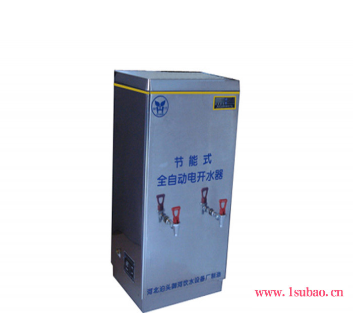 河北HSW-4HI2开四温温热车间饮水机产皮价格图4