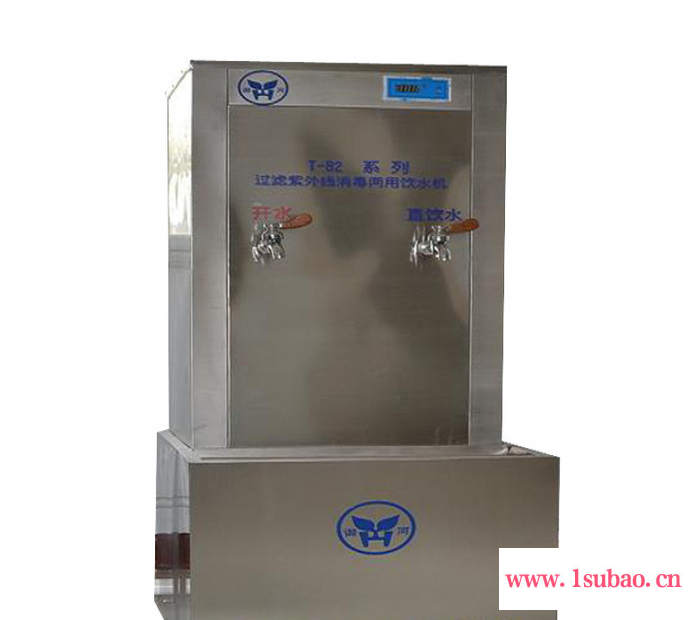 河北HSW-4HI2开四温温热车间饮水机产皮价格图2