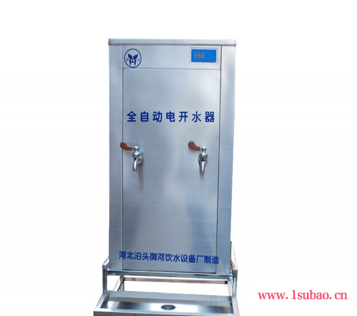 名格供应节能系列KSQ-6-50L双温不锈钢饮水机长使用寿命图6