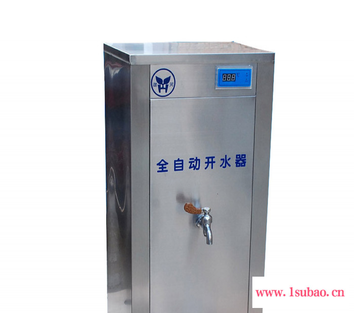名格供应节能系列KSQ-6-50L双温不锈钢饮水机长使用寿命图7