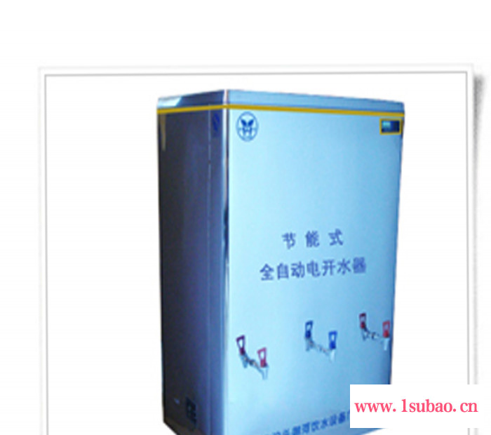 380V3N立式冷热节能饮水机厂家新款图2
