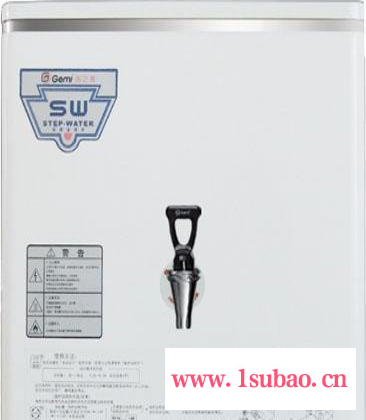 供应吉之美GM-K2-15CSW开水器