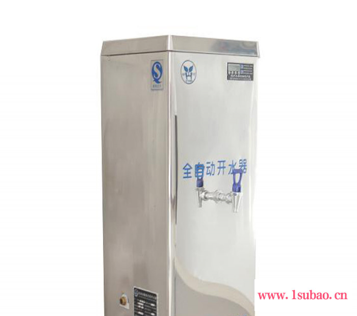 工作室380V3N立式冷热节能饮水机厂家新款图4