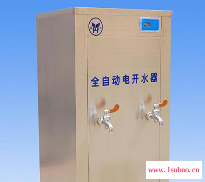 工作室380V3N立式冷热节能饮水机厂家新款图3