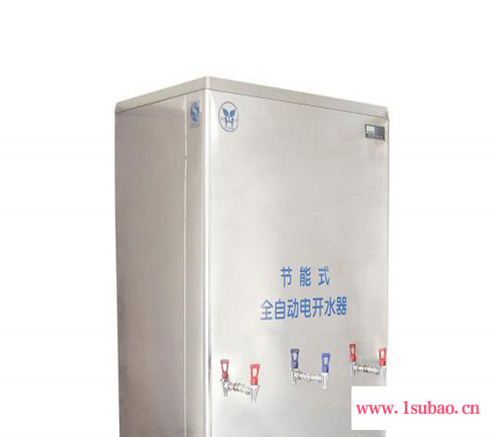 工作室380V3N立式冷热节能饮水机厂家新款图6