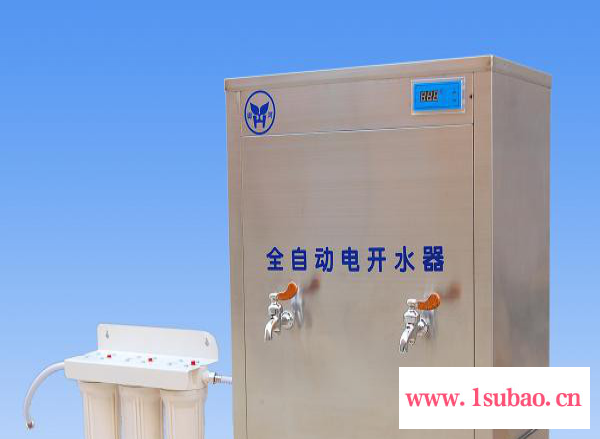 工作室380V3N立式冷热节能饮水机厂家新款图8