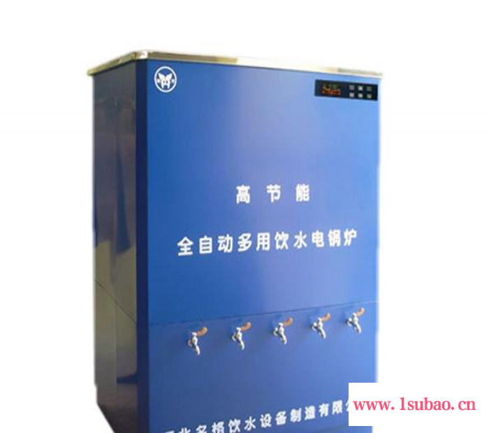 工作室380V3N立式冷热节能饮水机厂家新款图5