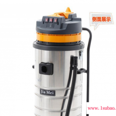 干湿吸尘器 大型工业吸尘器  吸尘器价格BF585-3