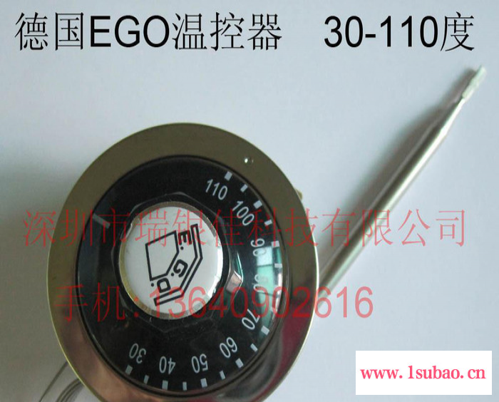 德国EGO开水器温控器110度常闭式桑拿房热保护器55.13022.050图2