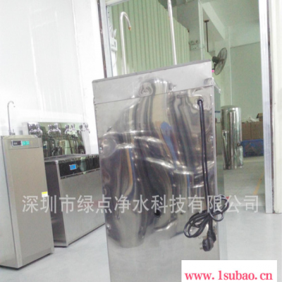 不锈钢全自动饮水机/不锈钢饮水平台/冷热饮水机/制冰饮水机