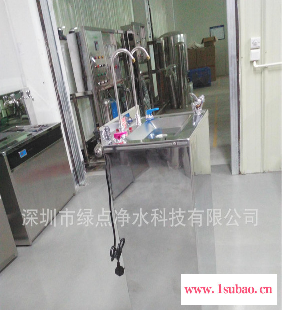 不锈钢全自动饮水机/不锈钢饮水平台/冷热饮水机/制冰饮水机图2