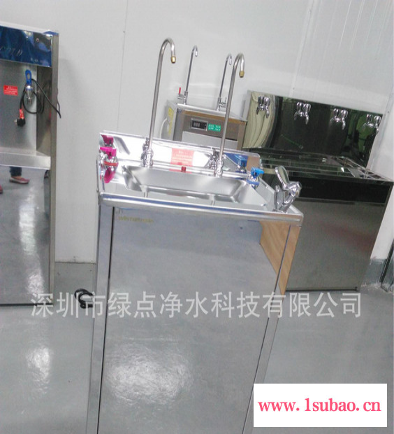 不锈钢全自动饮水机/不锈钢饮水平台/冷热饮水机/制冰饮水机图3