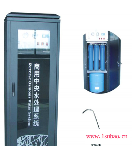 天津滨生源商用饮水机不锈钢过滤开水器直饮机