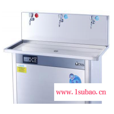 供应广东校园饮水机，广东校园饮水机品牌，广东校园饮水机销售，广东校园饮水机厂商