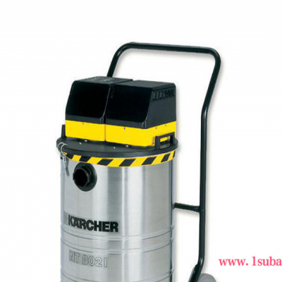 karcher/凯驰 NT 802 大容量吸尘器 干湿吸尘器