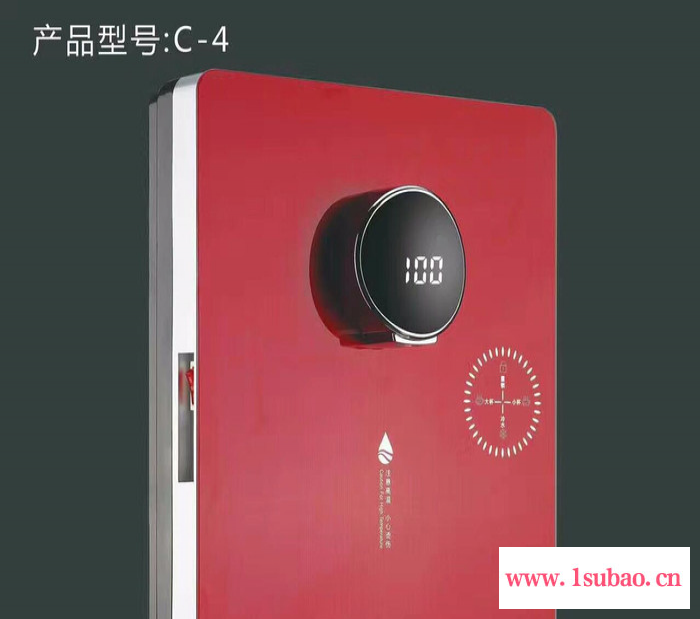 梁沐MG-C 净水器速热开水器即热饮水机壁挂管线机净水器好搭档