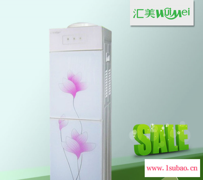 汇美牌饮水机 立式家用饮水机 B23图3