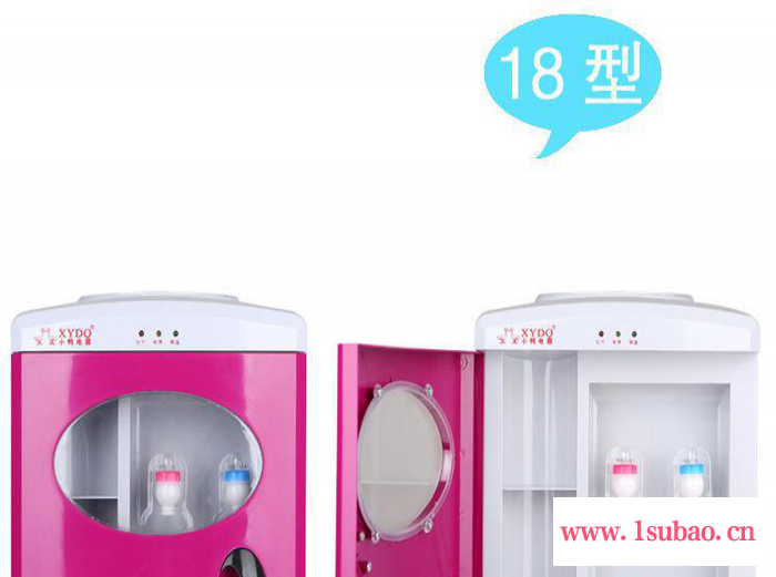 新款热卖 小鸭家用冷热台式饮水机 学生饮水机 水厂用饮水机图2