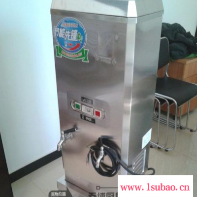 豪华不锈钢电热开水器底座3KW-18KW 热水器支座/支架/支承座