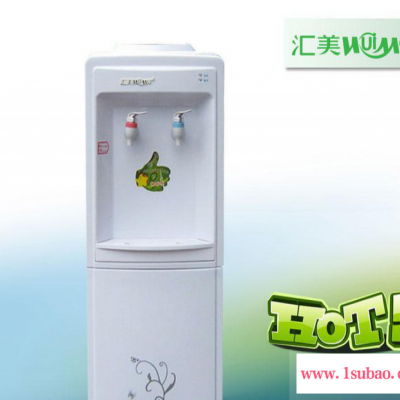 广东厂家/达标高质量饮水机/ 塑料外壳饮水机 **饮水机