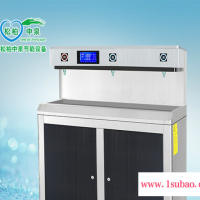 供应佛山中泉ZQ-3E商用节能饮水机，商用节能饮水机厂家电话，商用节能饮水机工厂地址，商用节能饮水机供应商