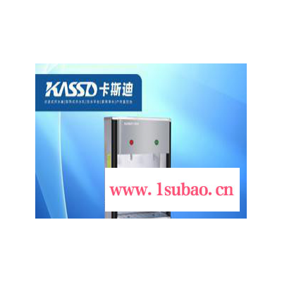 不锈钢节能饮水机|校园饮水机|工厂饮水机|医院饮水机 KSD-H20Q2