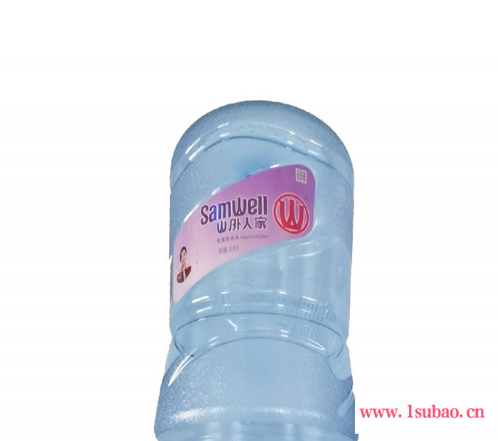 晶润饮水机桶蓝色透明PC接水桶食品级塑料储水桶图5