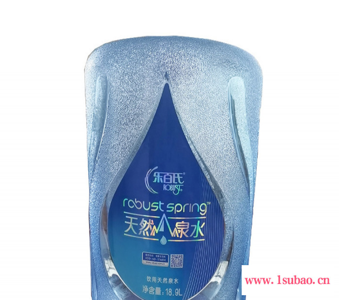 晶润饮水机桶蓝色透明PC接水桶食品级塑料储水桶图3
