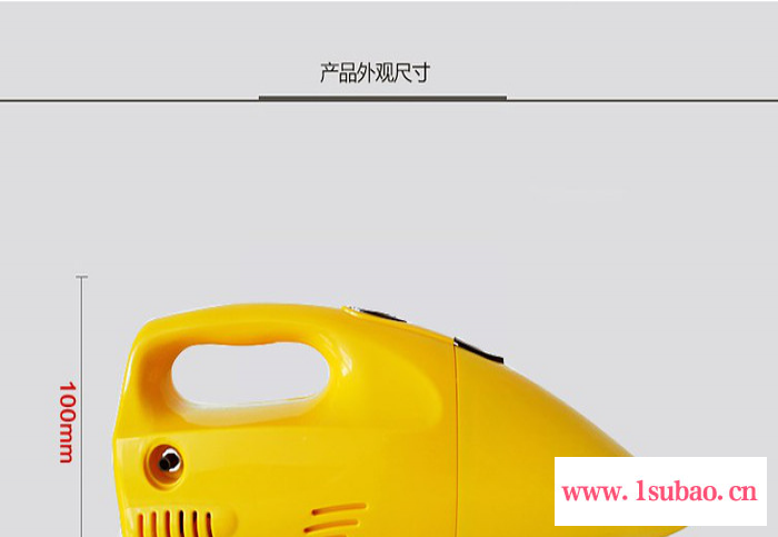 浙江慈溪吸尘器厂家供应自主品牌汽车吸尘器可以充气的车载吸尘器 充气吸尘二合一吸尘器批发