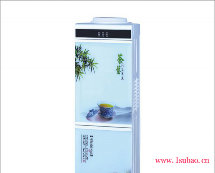 高品质立式华生牌饮水机 饮水机冷热 家用时尚大气图3