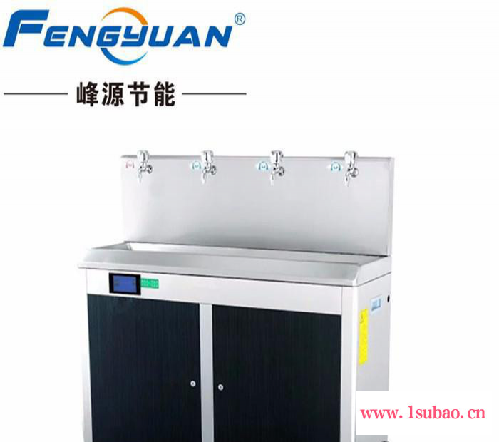 供应遵义都匀安顺铜仁梵净山#15730;阳河织金洞温热型节能饮水机全自动电开水器饮水机供应商图4