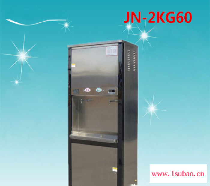 供应依嘉泉JN-2KG60工厂员步进式开水器价格 节能步进式电开水机批发 多功能大通量电热开水炉厂家图3