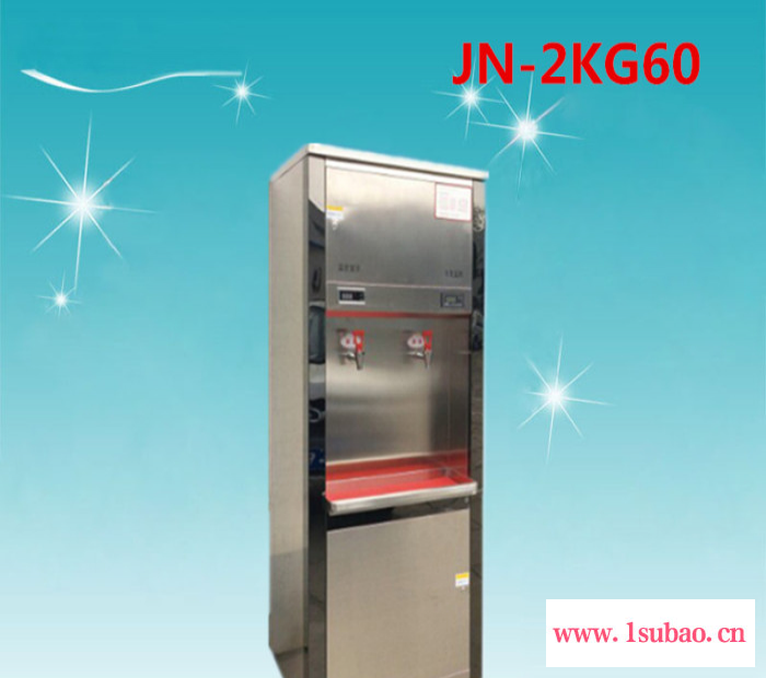 供应依嘉泉JN-2KG60工厂员步进式开水器价格 节能步进式电开水机批发 多功能大通量电热开水炉厂家图2