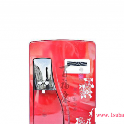 饮水机 壁挂温红管线机 厨房饮水机 家用饮水机 加热保温型