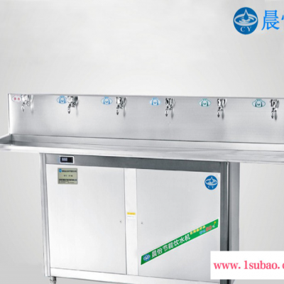 供应东莞工厂不锈钢饮水机 车间温热饮水机CY-3  车间冰热饮水机CY-3BJ