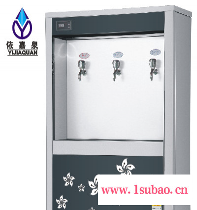 供应校园饮水机 宿舍开水器 节能饮水机图3
