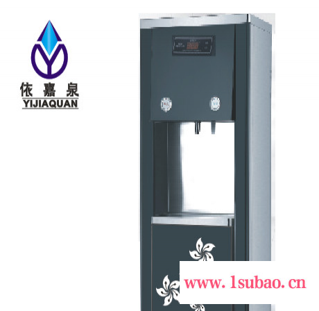 供应校园饮水机 宿舍开水器 节能饮水机图6