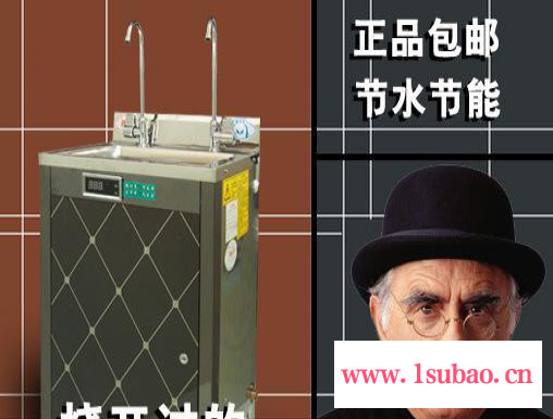 不锈钢商用开水器直饮水器接自来水过滤净化温冷冰热工厂使用图3