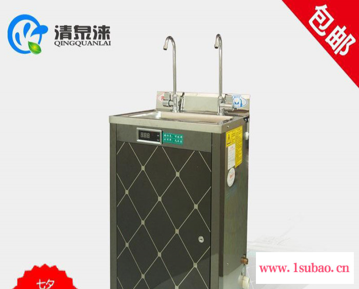 不锈钢商用开水器直饮水器接自来水过滤净化温冷冰热工厂使用图2