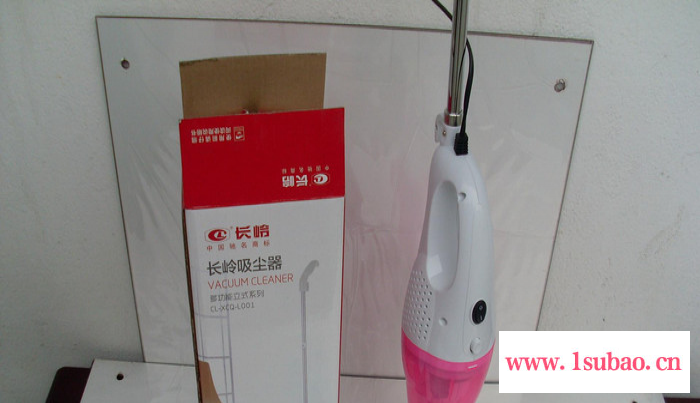 长岭家用手持吸尘器 家用除螨吸尘器 便携式立式吸尘器图3