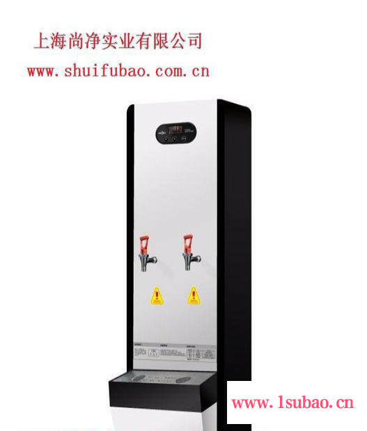 供应水福宝IDAY-T811步进式不锈钢开水器（35L 3KW升级40L 3KW） DAYT811图4