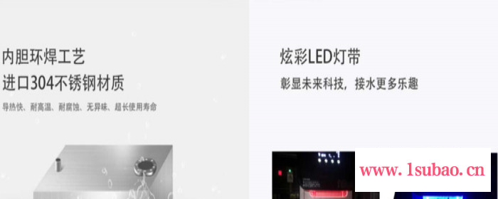 商用净水器反渗透纯水机租赁办公室立式直饮一体机6元/天即热式饮水机图3