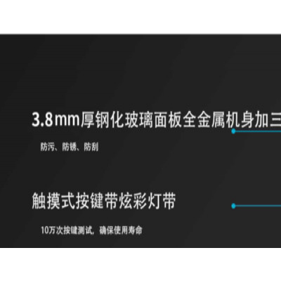 商用净水器反渗透纯水机租赁办公室立式直饮一体机6元/天即热式饮水机