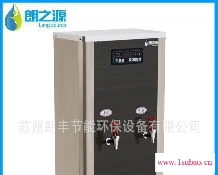 朗之源大量生产 高质量 步进式电开水器 **价廉 开水机 不锈钢图2