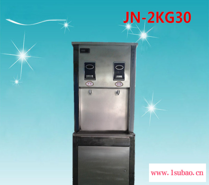 供应依嘉泉JN-2K30G学校IC刷卡大通量开水机 学生宿舍楼步进式开水器批发价图2