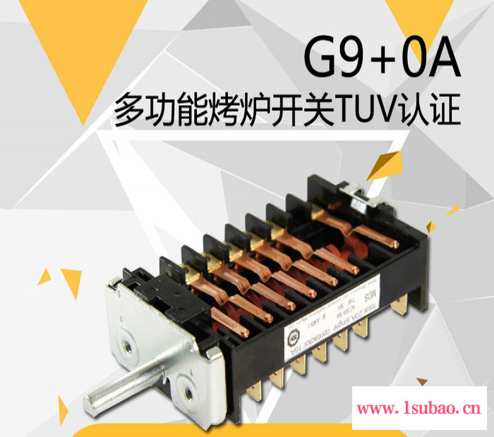 佛山旌珑 开水器电源电烤箱开关凸轮旋钮旋转开关 G9+0A图2
