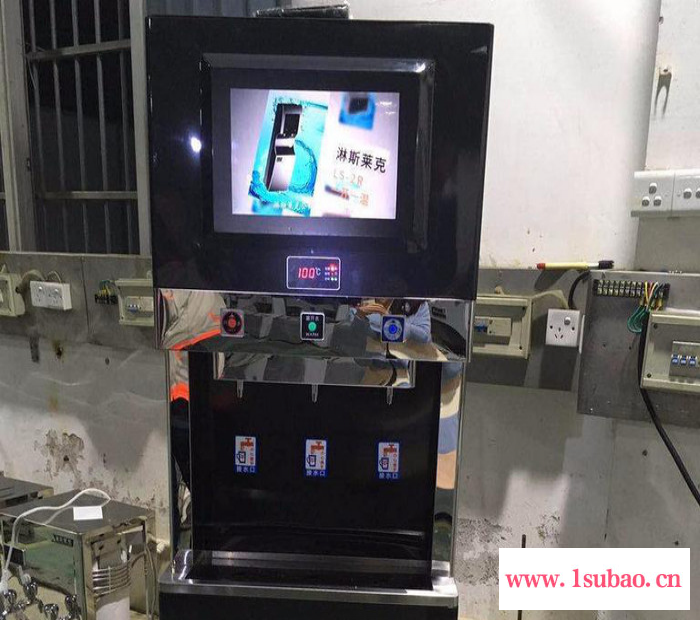 鸿泉QH-3M（多媒体饮水机） 户外广告直饮水机图4