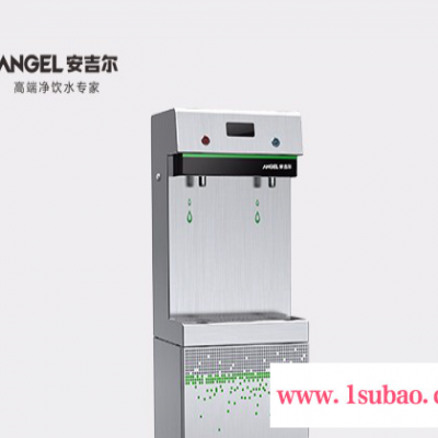 小型开水器，使用过滤级别高的反渗透技术，制出安全稳定的直饮水 生活饮用水处理设备
