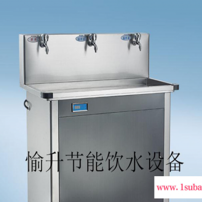 愉升专业生产不锈钢冰热饮水机工厂直销冰热饮水机节能饮水机