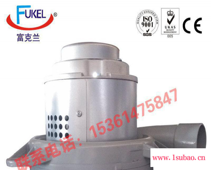 供应深圳工业吸尘器马达 AMETEK吸尘器电机116136-00洗